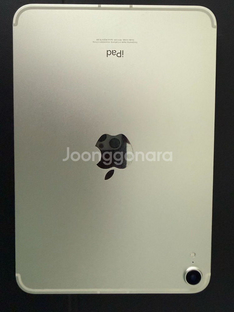 iPad Mini 6세대 셀룰러 펜슬 키보드 케이스--2