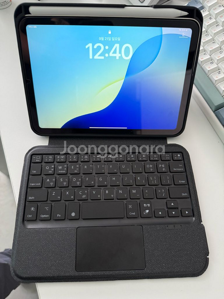 iPad Mini 6세대 셀룰러 펜슬 키보드 케이스--0