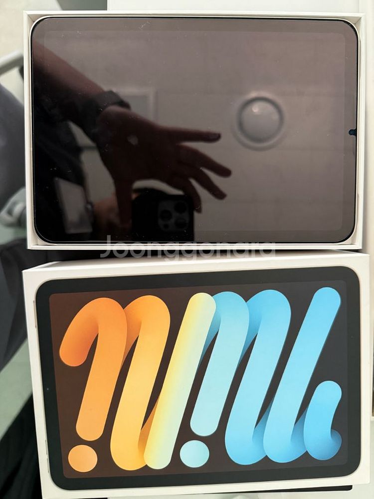 iPad Mini 6세대 셀룰러 펜슬 키보드 케이스--6