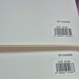 2026 정담온 기본담온 답올담 문학독서