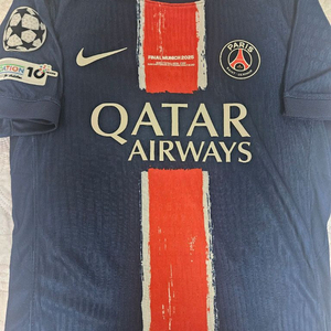 24-25 psg 이강인 유니폼