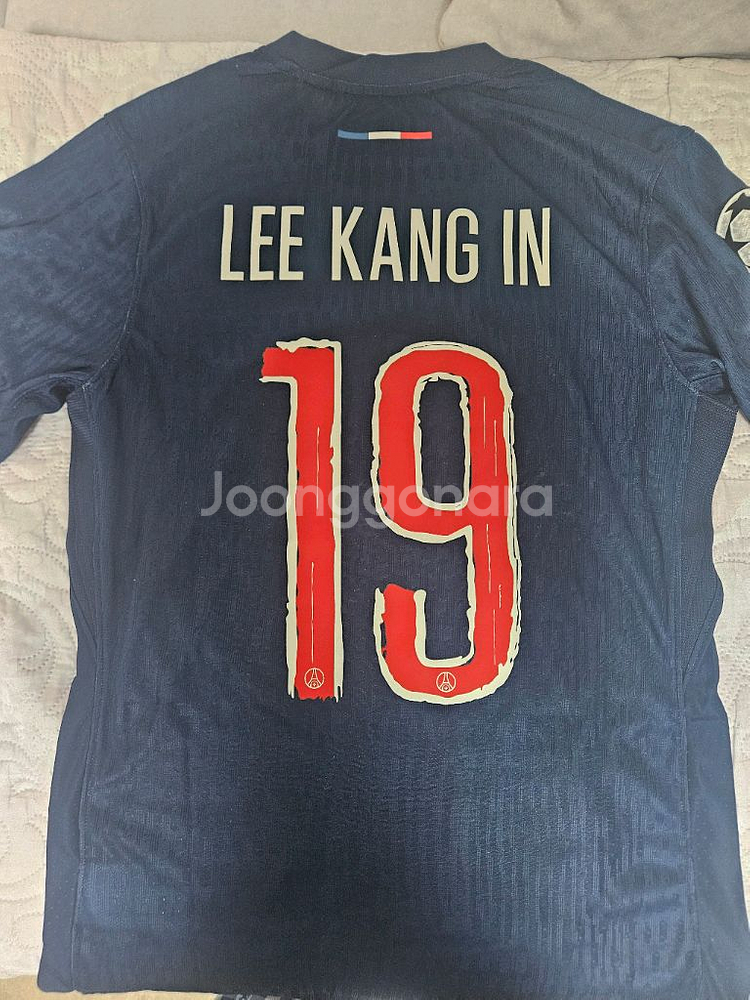 24-25 psg 이강인 유니폼--1