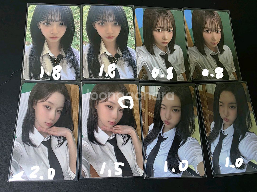 에스파 포카 애플뮤직 럭드--0
