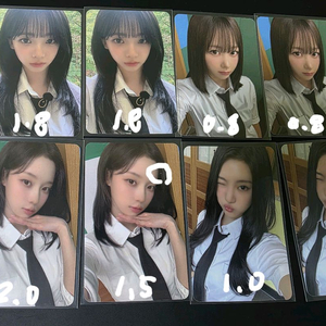 에스파 포카 애플뮤직 럭드