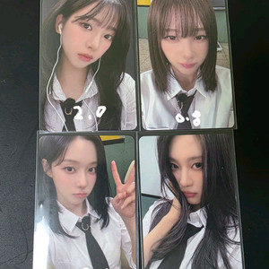 에스파 포카 에버라인 럭드