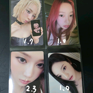 에스파 포카 이즈위 예판