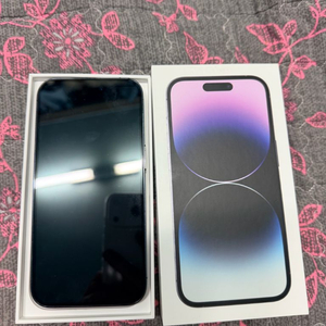 아이폰14pro 256g