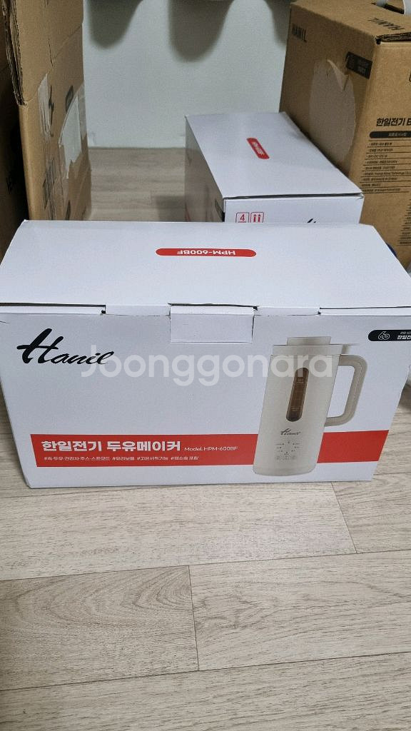 힌일 두유메이커(무료배송)--0