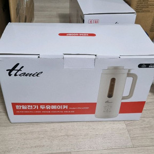 힌일 두유메이커(무료배송)
