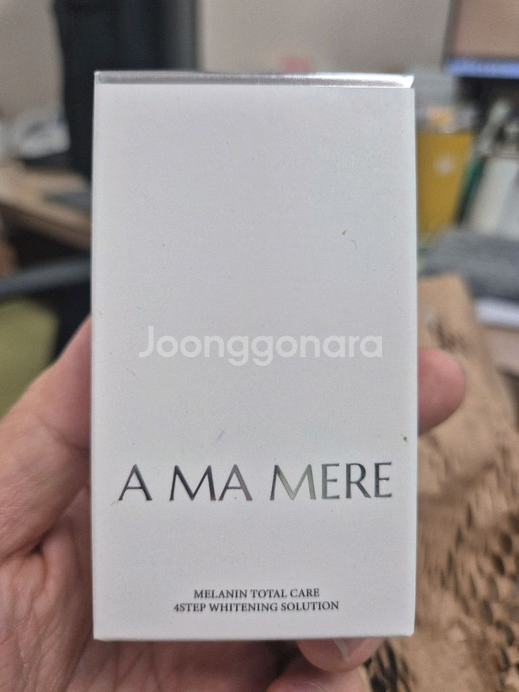 아마메르 4단계 미백앰플--0