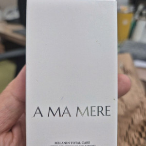 아마메르 4단계 미백앰플