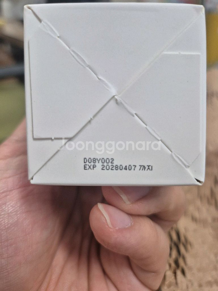 아마메르 4단계 미백앰플--3