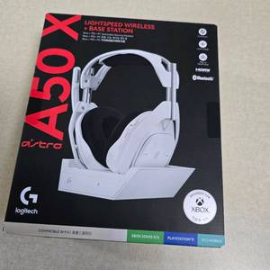 로지텍 a50x 게이밍 헤드셋