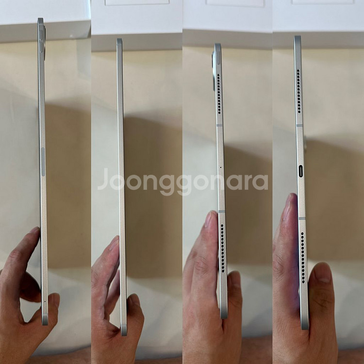 아이패드프로13 M4 셀룰러 256GB+애플펜슬프로--5