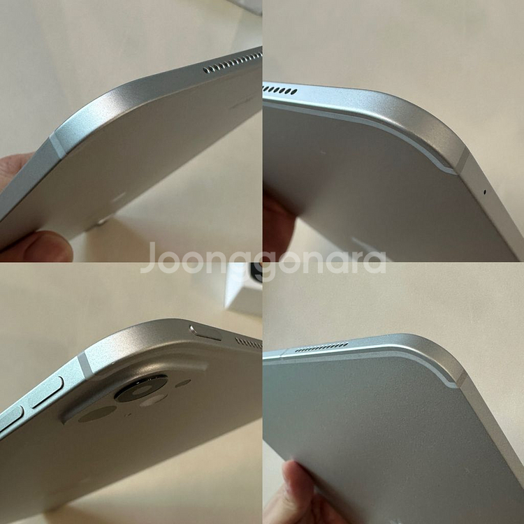 아이패드프로13 M4 셀룰러 256GB+애플펜슬프로--6