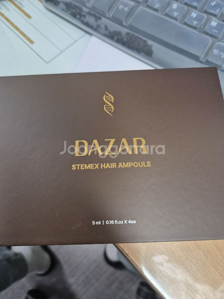 다자르 STEMEX 헤어 앰플--1