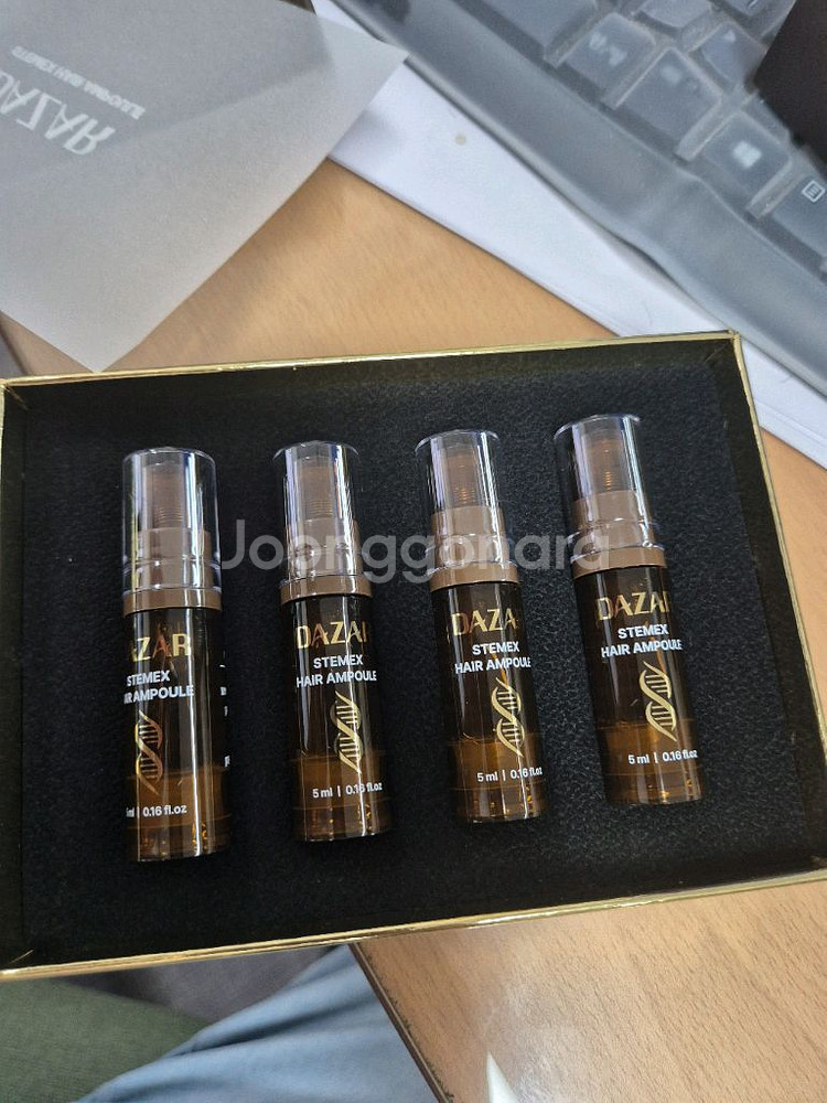 다자르 STEMEX 헤어 앰플--2