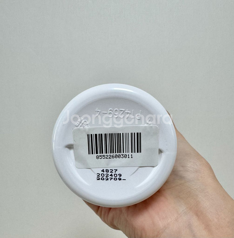 르뮤 오마이글로우 액티베이터 480ml--2