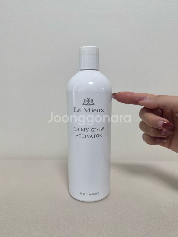 르뮤 오마이글로우 액티베이터 480ml--3