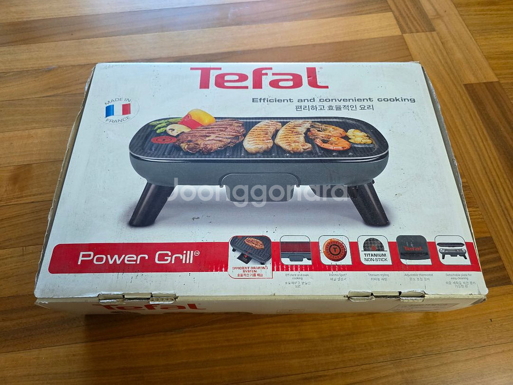 테팔 전기 파워그릴 CB659B66--0
