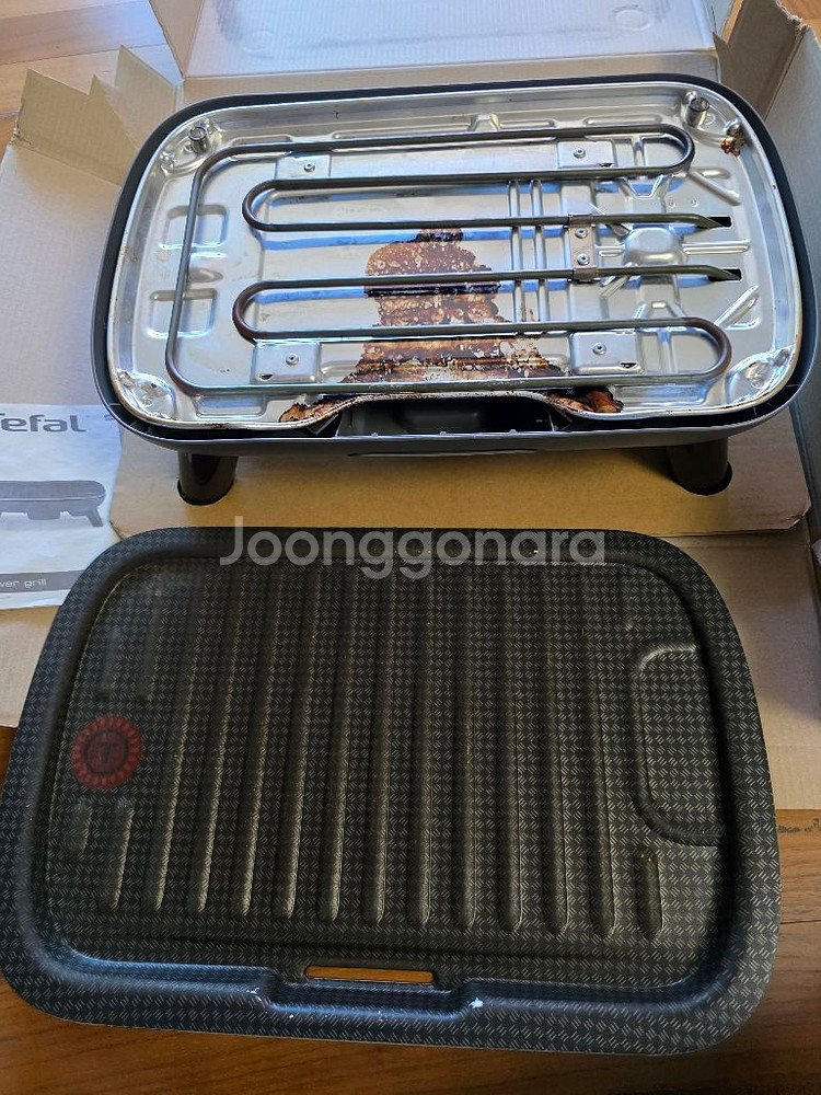 테팔 전기 파워그릴 CB659B66--2