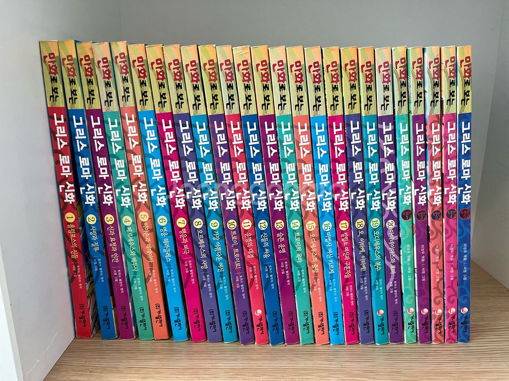 만화로보는 그리스로마신화 25권--0