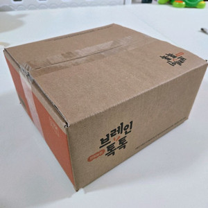 브레인톡톡 언어놀이 소전집