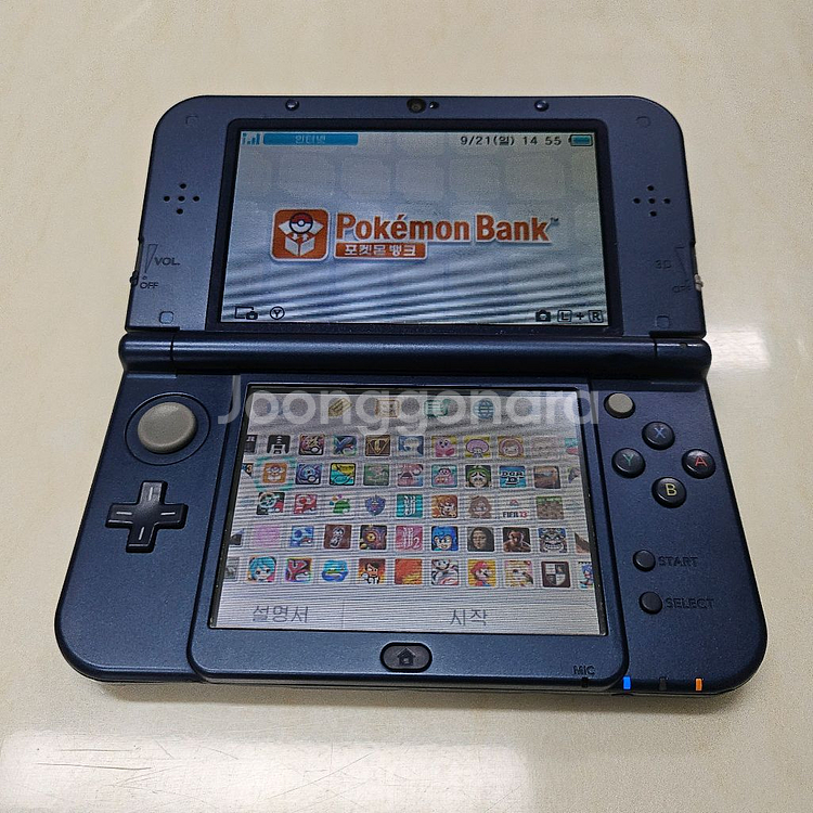 닌텐도 3DS XL 뉴큰다수--2