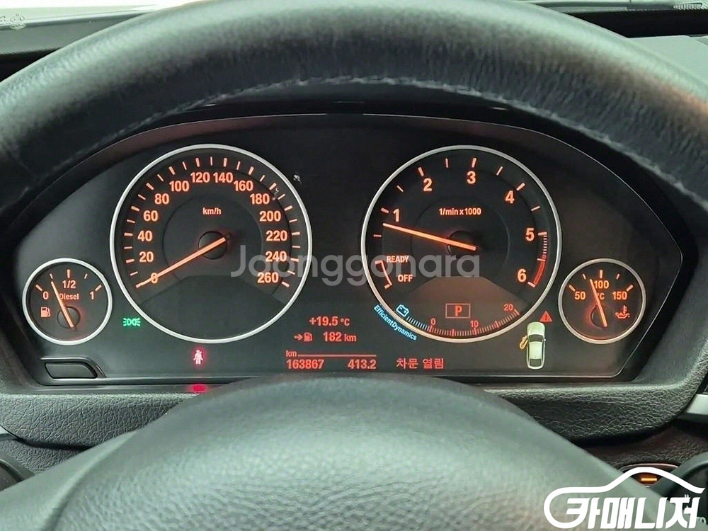 [BMW]3시리즈 GT (F34) GT 320D (5인--5