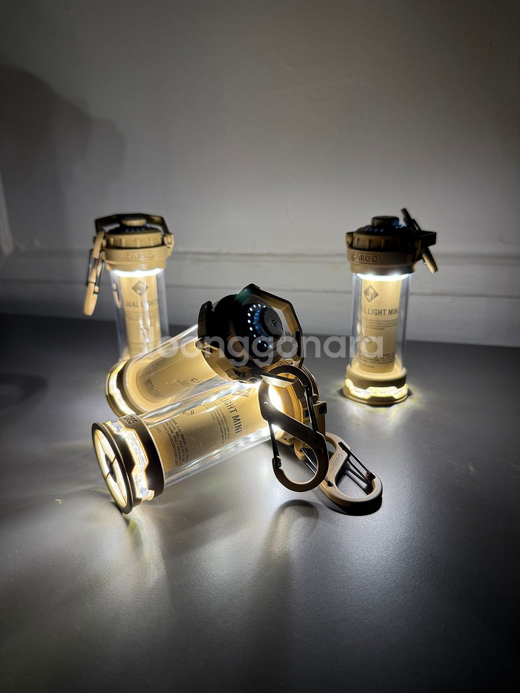 [카고 컨테이너] 듀얼 라이트 미니(베이지) -3개--0