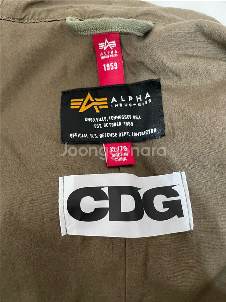 꼼데가르송 CDG X 알파인더스트리 M-59 피시테일--4