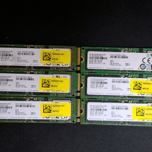 삼성 PM981A M.2 NVME SSD 256GB