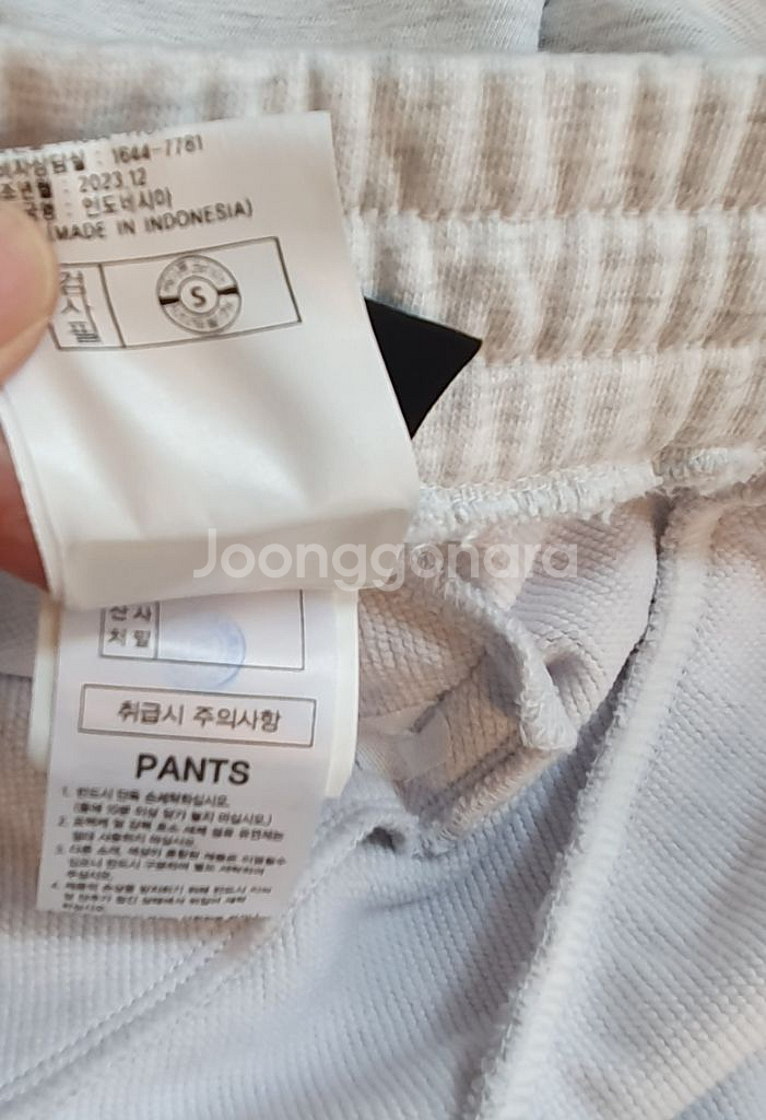 다이나핏 카고 조거 트레이닝 바지 2XL(95) 사이즈--7
