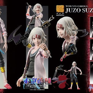 도쿄구울 스즈야쥬조 가동피규어 구매 합니다! 이미지