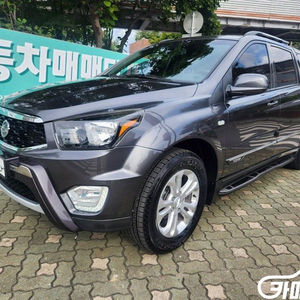 [KG모빌리티(쌍용) ]더뉴코란도스포츠 익스트림에디션