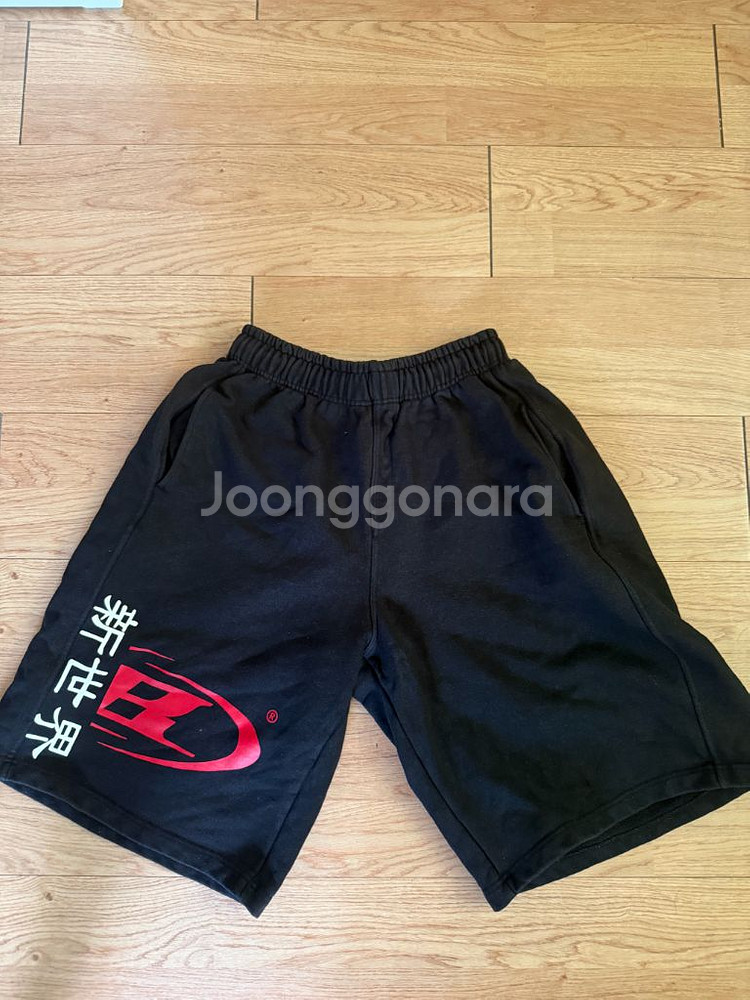 (1size) 본투윈 한정판 신세계 버뮤다팬츠--0