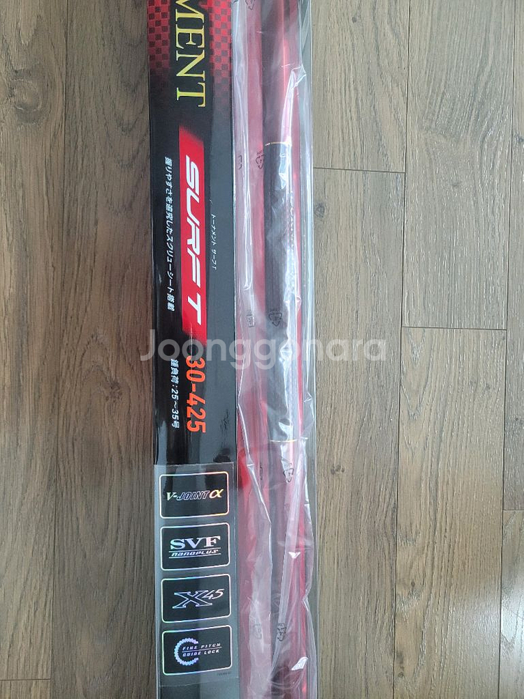 다이와 토너먼트 서프 T 30-425-R 새제품 팝니다--1