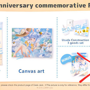 홀로라이브 페코라 2주년 굿즈