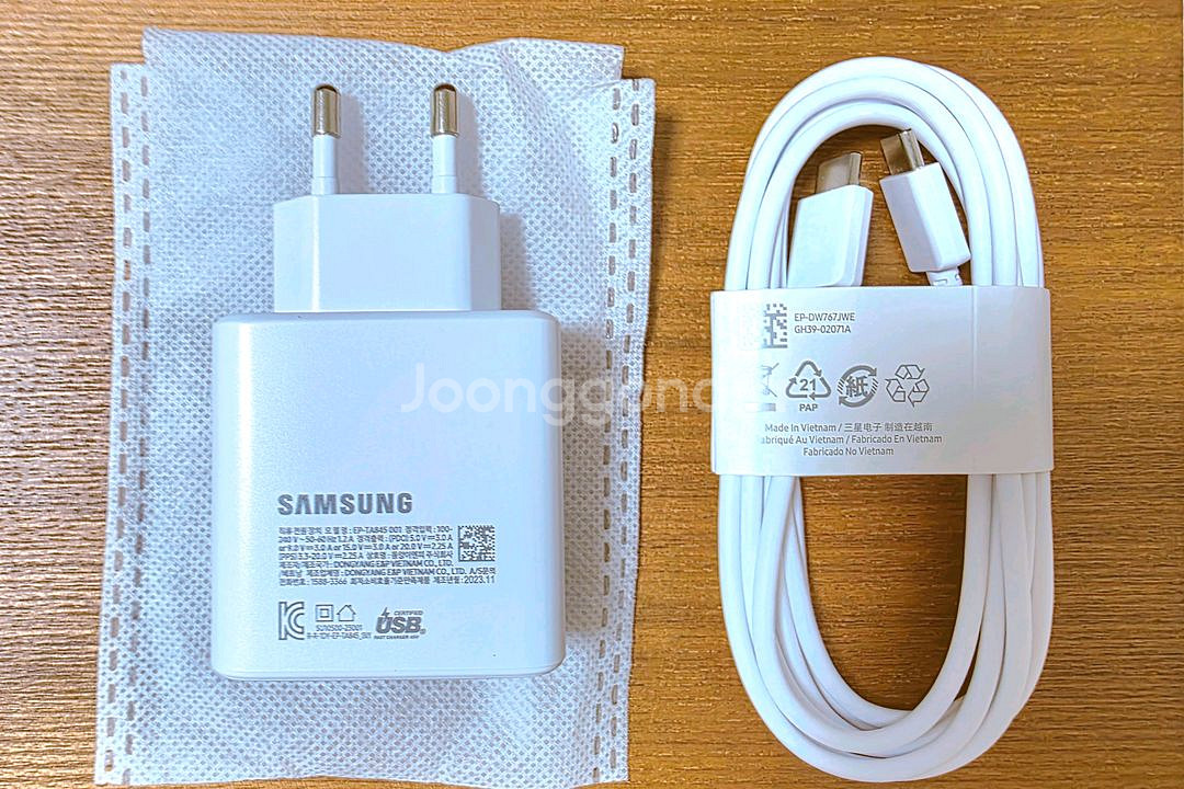 삼성전자 45W 고속 충전기+케이블 판매--1