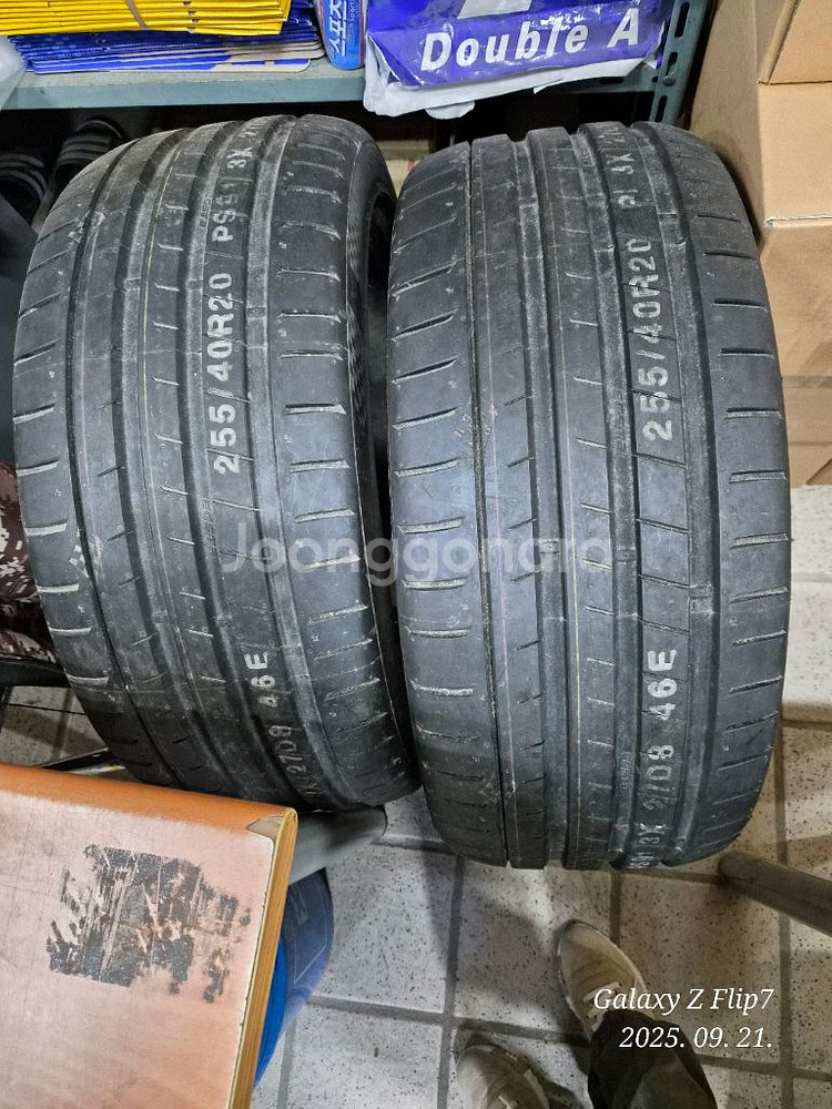 금호타이어 255/40ZR20--0