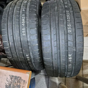 금호타이어 255/40ZR20