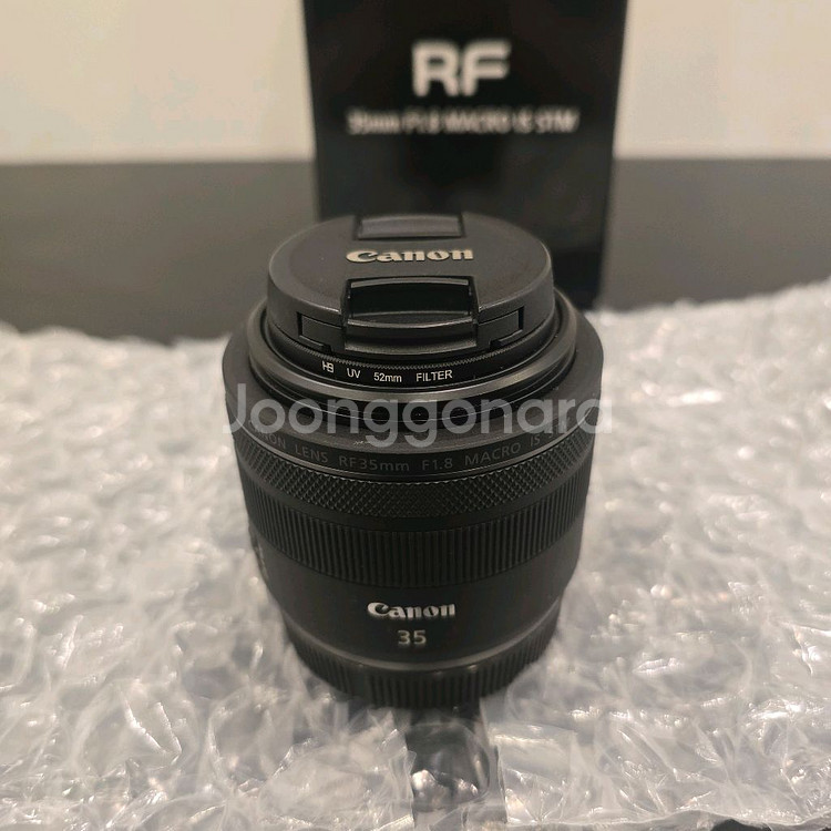 캐논 RF 35mm F1.8 Macro IS STM--2