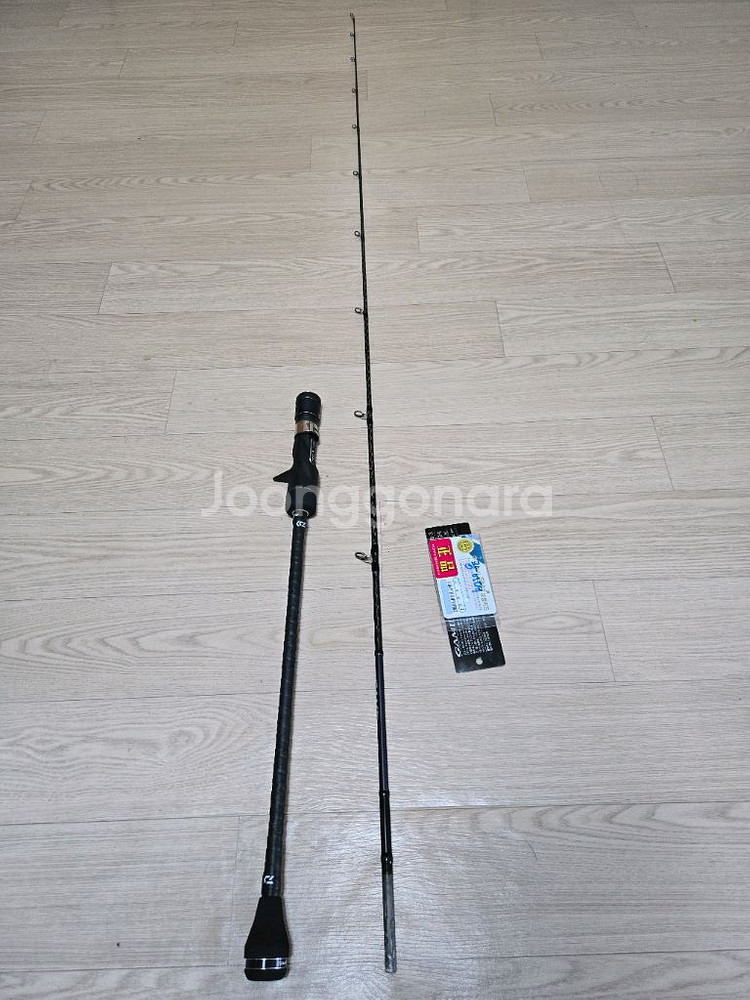 시마노 게임타입 슬로우J B-663--0