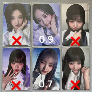 아이브 스위치 앺뮤애플뮤직 가을유진원영레이이서 포카