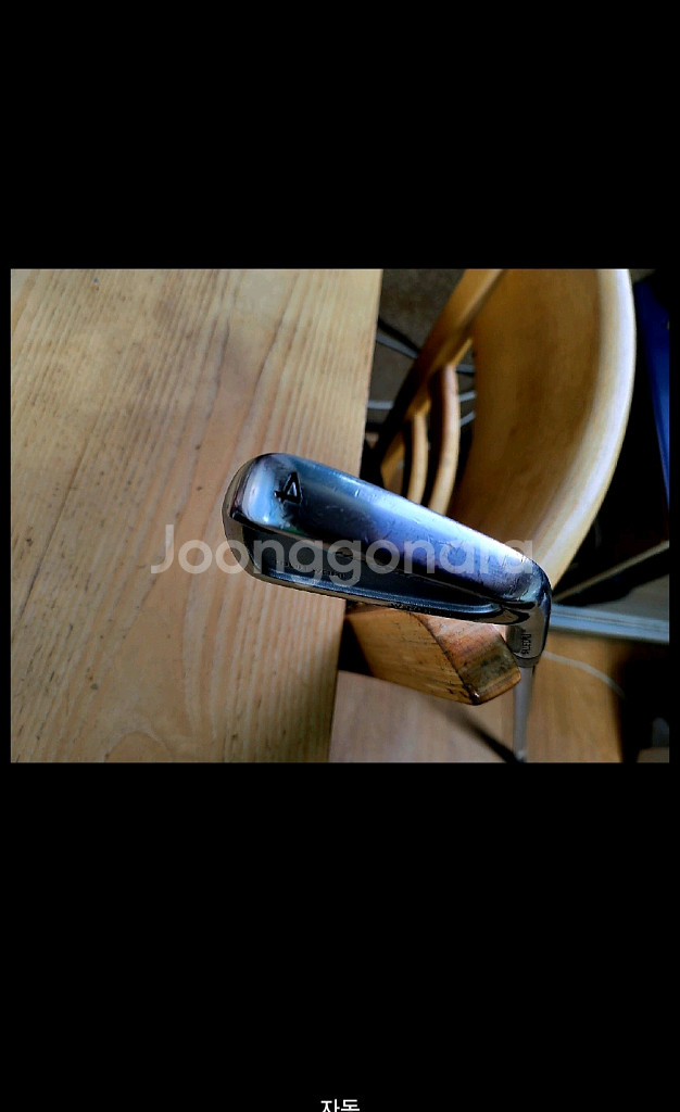 혼마4번아이언--2