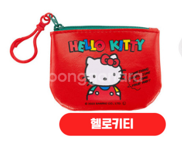 (미개봉 일괄) 산리오 레트로 동전지갑 코인케이스 가챠--1