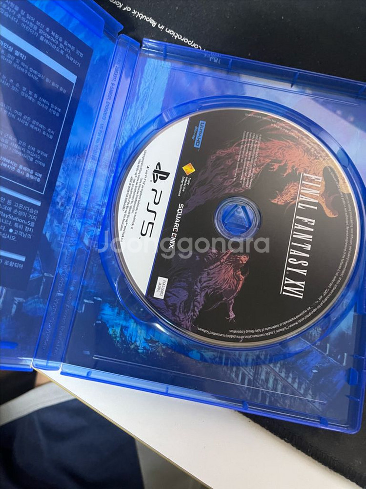 파이널판타지16--1