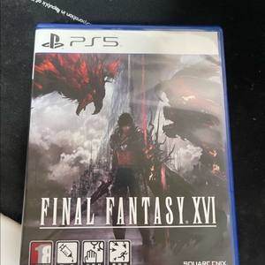 파이널판타지16