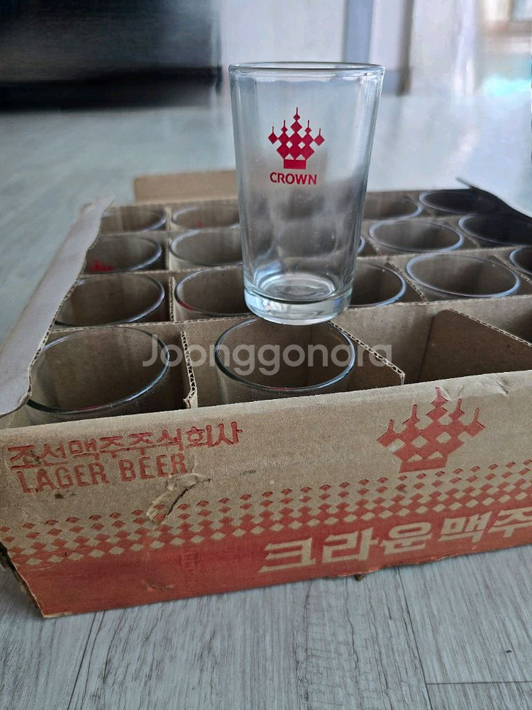 크라운 맥주 빈티지 유리컵--0