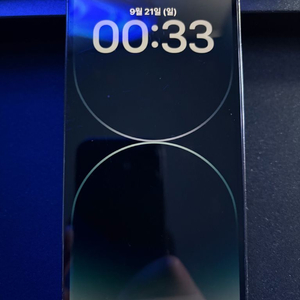 아이폰 14프로 스페이스블랙 128 풀박스